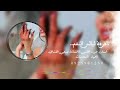 فرقة ليالي النغم﴿الفنان حودة الحاسي u0026الفنانة جيجي القذافي🎤﴾اشتركو في القناة ليصلكم كل جديد ليبيا تونس