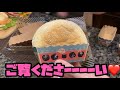 【お弁当作り】映えてる？！手作りイングリッシュマフィンでサンドイッチ弁当★