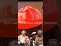 BIZARRE FOOTAGE POLICE HAS TO SEPARATE KEYSHAWN DAVIS & TEOFIMO LOPEZ AFTER KEYSHAWN CONFRONTS HIM