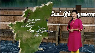 மேட்டூர் அணை திறப்பு!: காவிரி நதி நீர் தமிழகம் வந்து சேரும் வழிகள் | Details