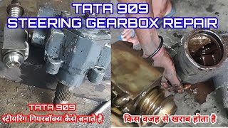 TATA 909//STEERING GEARBOX REPAIR//STEERING PROBLEM