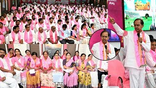 ఉప ఎన్నికలు తప్పవు.🔥| KCR Speech With BRS Party Leaders in Telangana Bhavan | By-Elections | AadyaTv