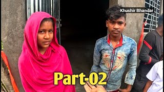 লবণ ভাত খেয়েই দিন কাটাচ্ছে অনাথ দুই ভাই-বোন (Part-02)