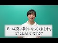 【中学受験】子どもが低学年のうちにすべきだったこと3選