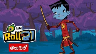 Kris | Kris vs Asur Compilation 7 (Telugu) | Pogo