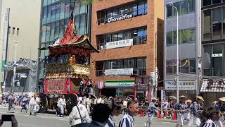 【祇園祭2023山鉾巡行】岩戸山のエンヤラヤー！