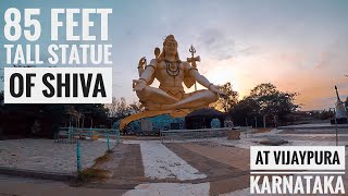 85 Feet tall statue of Lord Shiva at Shivgiri Temple, Vijaypura.