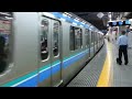 東京臨海高速鉄道70 000形z9編成 jr埼京線各駅停車大宮行 大崎駅発車