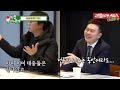 half fixed mr. tak tak jaehoon hilarious moments collection.zip mylittleoldboy sbs broadcasting