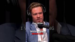 Justin Waller's Break Up Story