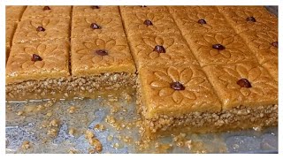 🔴قلب البقلاوة(مقرود السنيوة)❤ ذوق كاراميل🍯🍮 ساهل وبنيييين ويوجد بالخف😋