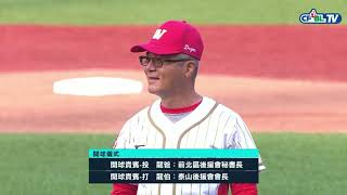 04/05 中信 VS 味全 賽前，資深龍迷龍爸和龍伯，一起與味全打擊教練張泰山開出精彩好球