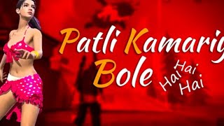 Patli Kamariya Mor Hai Hai Tiktok Remix | Free Fire Beat Sync Montage | patli kamariya mori tiktok