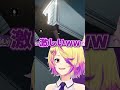 何pだよｗｗｗ サイコブレイク　 ホラゲー　 新人vtuber