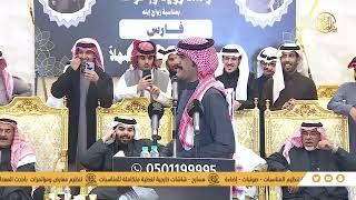 || موال || تركي الميزاني و طلال الشمري و سلطان الجلاوي و مرزوق المقاطي  - الدوادمي - ٢٧-٥-١٤٤٦هـ