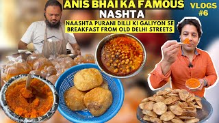 ANIS BHAI KACHORI TURAKMAN GATE/NASHTA PURANI DILLI KI GALIYON SE /DELHI STREET FOOD INDIA