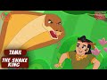 பாம்பு மன்னனின் கதை | The Snake King Tamil Moral Story | Story Time with Sudha Amma