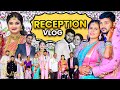 Reception Vlog👩‍❤️‍👨ನನ್ನ ಮೈದುನ Reception ಹೇಗ್ ಇತ್ತು  ನೋಡಿ😍