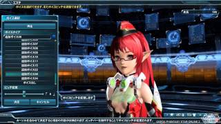 PSO2 女性追加ボイス 28 34