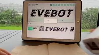 EVEBOT PrintPen使い方