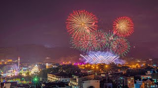 2023.12.18  埔里鎮癸卯年祈安三獻清醮  高空煙火秀