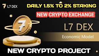 L7 DEX PLAN TAMIL DAILY STAKING PROFIT 1.5% to 2% NON WORKING 8428387938