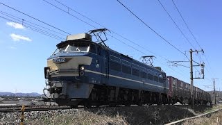 JR貨物　EF66-27号機 （ロクロク・0番台・ニーナ） 2016年3月21日 【山陽本線・西阿知～新倉敷間】