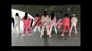 『Y∞th』 BTS(방탄소년단) Boy With Luv Dance Cover by Youth from Taiwan