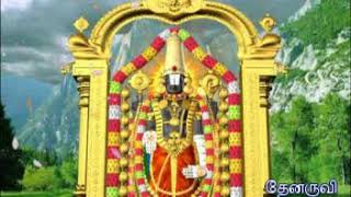 Sri venkadesa Subrapatham ஸ்ரீ வெங்கடேச சுப்ரபாதம் - Thenaruvi