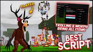 Join ANY Roblox Player Script! Stream Sniper Script 2025 v