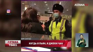 За пьяный дебош в столичном аэропорту пассажирке грозит арест до 10 суток