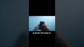 아이폰 SE 1세대 느리지 않아