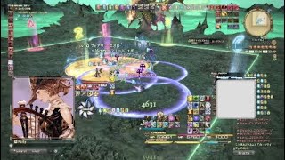 FF14 オメガ零式・アルファ編2層 忍者視点