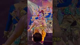 យក្សត្រី ល្ខោនខោល Lakhon Khol #shortsvideos #reelsfypシ゚ #short #trendingreelsvideo #reelsfacebook