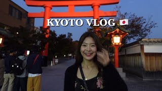 일본여행Vlog🇯🇵 ✈| ️교토,오사카 2박3일코스⛩| 디젤, 비비안웨스트우드 쇼핑🤭| 나만 알고 싶은 현지인맛집, 볼거리 추천(오코노미야끼 , 돈까스 , lawson추천템)