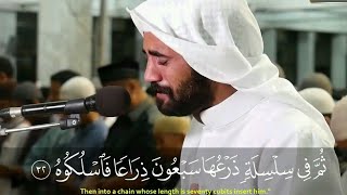 Best Quran Recitation in the World 2018 Emotional Recitation |Heart Soothing by Muhammad Al Junaid