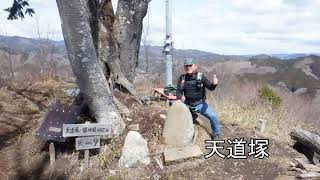 サンシュエの咲く矢祭山　登山　（福島県）