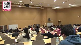 国公立大学の2次試験前期日程始まる 北海道では11校が実施 北大は25日トラブルなく終了 (24/02/25 18:10)