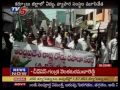 samaikyandhra protests continue in rayalaseema tv5