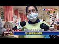 花蓮強震毀診所 洗腎病患塞爆慈濟－民視新聞