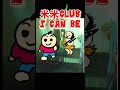 米米club i can be 歌ってみた！カラオケ