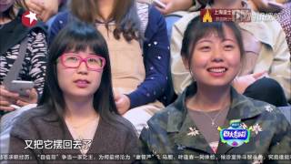 《四大名助》第9期精彩看点：网红老妈迷恋网络直播 女儿控诉隐私遭侵犯【东方卫视官方超清】