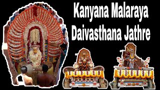 Kanyana malaraya daivasthana jathre 2022/Kanyana Temple Festival/Temple Festival