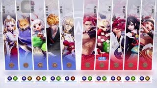 【MOBA】決戰！平安京 - 山兔【資質賽】