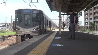 【225系A-SEAT連結】225系 野洲駅入線