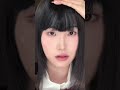 前髪どしたんwwwwww 君に届け メイク動画 黒沼爽子 sawako makeup 사와코 메이크업