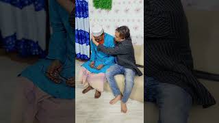 বহুবছর পর প্রবাসী ছেলেকে দেখে বাবা কান্নায় ভেঙে পড়লো। #viral #comedy #funny #shorts #video