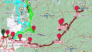 磺嘴山翠翠谷之旅