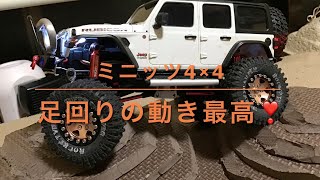 ミニッツ4×4 mini-z4×4 ラジコン　タイヤ　カスタム　jeepラングラー足周り