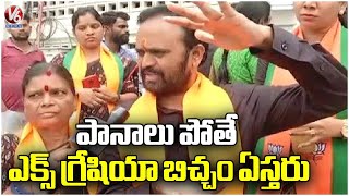 BJP Corporator Serious On GHMC Negligence In Hyderabad Development | V6 News